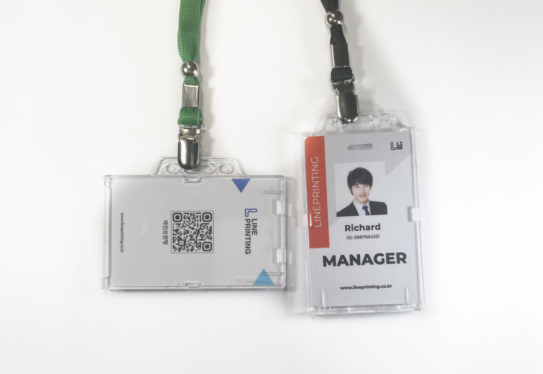플라스틱케이스 사원증